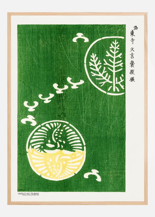 Woodblock Print Green Póster